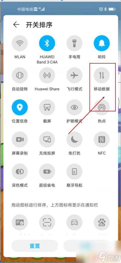我的汤姆猫怎么关闭广告弹窗 我的汤姆猫2怎么关闭广告