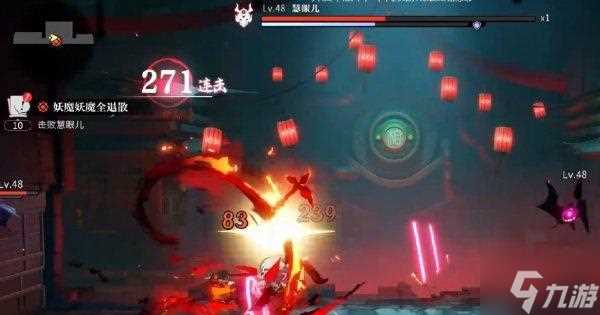 归龙潮千相诡街怎么打 千相诡街打法技巧