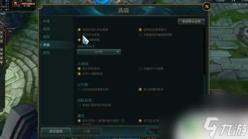 英雄联盟怎么a键显示攻击范围 lol平a范围怎么调整