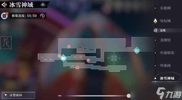 归龙潮冰雪神域宝箱在哪里 归龙潮冰雪神域宝箱详细在哪里图文介绍