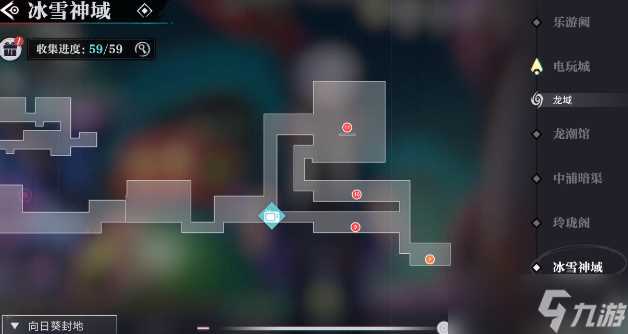 归龙潮冰雪神域宝箱在哪里 归龙潮冰雪神域宝箱详细在哪里图文介绍