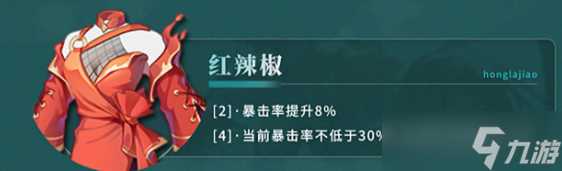 归龙潮长命锁潮品怎么选择 长命锁潮品选择方法