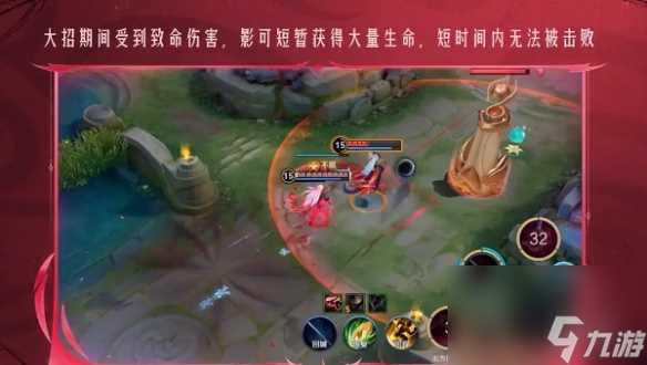 王者荣耀s37赛季新英雄介绍