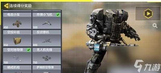 使命召唤手游能否实现隐身登录 让你的游戏体验更安全与私密