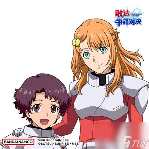 敢达争锋对决 高颜值异端敢达金色机 天哈娜上线