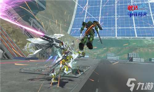 敢达争锋对决 高颜值异端敢达金色机 天哈娜上线