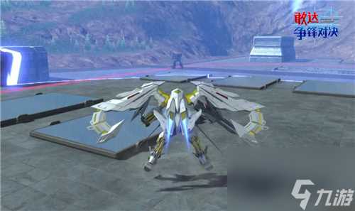 敢达争锋对决 高颜值异端敢达金色机 天哈娜上线