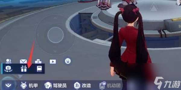 《机动都市阿尔法》2024最新兑换码大全