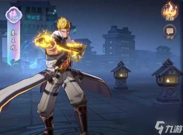 镇魂街破晓能抗能打队阵容搭配推荐