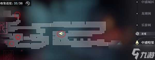 归龙潮长命锁涂鸦在哪里