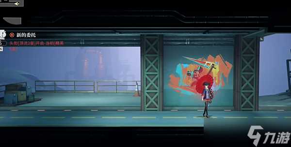 归龙潮长命锁涂鸦在哪里