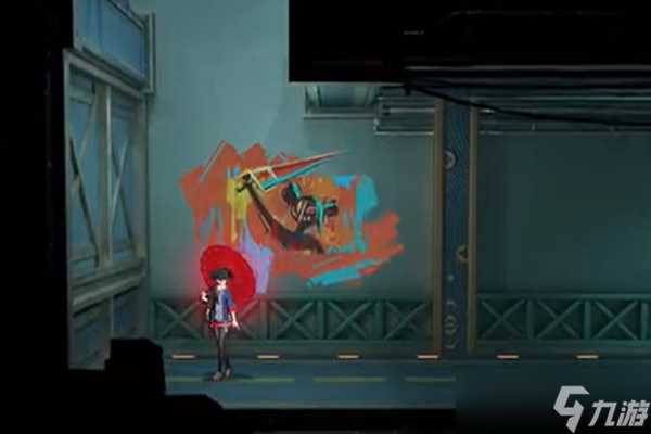 归龙潮长命锁涂鸦在哪里