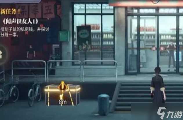 归龙潮宝箱全收集攻略 归龙潮宝箱在哪里及密码汇总介绍