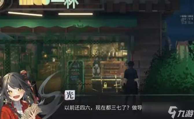 归龙潮宝箱全收集攻略 归龙潮宝箱在哪里及密码汇总介绍