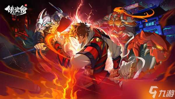 镇魂街破晓最强阵容推荐 角色强度排行榜解析