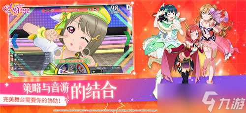 《LoveLive!学园偶像季 群星闪耀》好评背后的故事