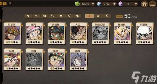 叠入深渊最强阵容配队全攻略推荐