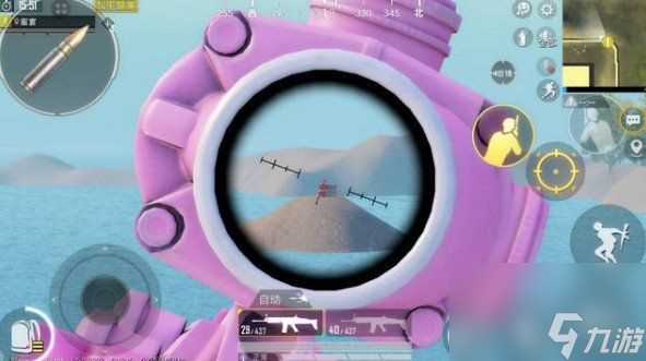 和平精英梦幻火箭scar特效展示