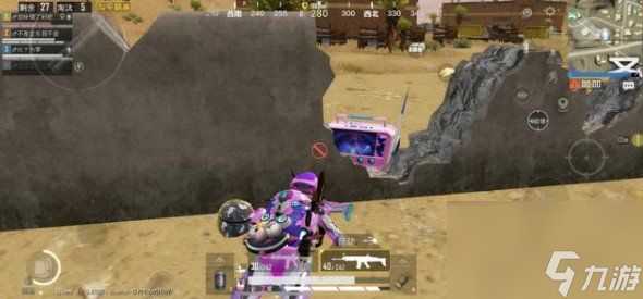 和平精英梦幻火箭scar特效展示