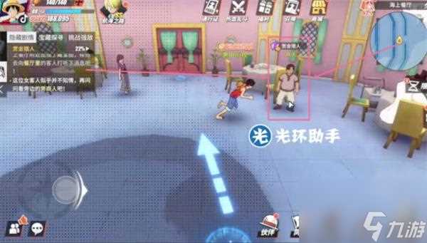 航海王热血航线海上餐厅探索及宝藏在哪里攻略 航海王热血航线攻略详解