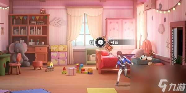 《归龙潮》大冒险好耶任务攻略