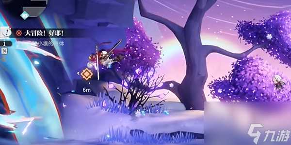 《归龙潮》大冒险好耶任务攻略