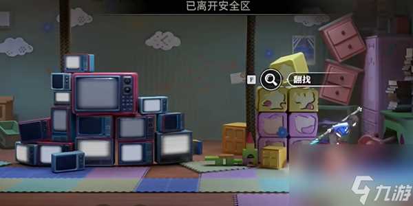 《归龙潮》大冒险好耶任务攻略