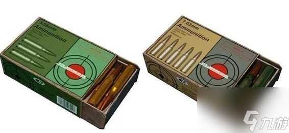 绝地求生5.56子弹和7.62子弹哪个伤害高