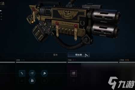 战锤40K星际战士2先锋兵加点攻略