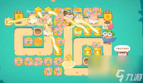 保卫萝卜4秋天DE第1杯奶茶第9关攻略