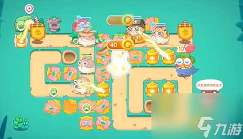 保卫萝卜4秋天DE第1杯奶茶第9关攻略