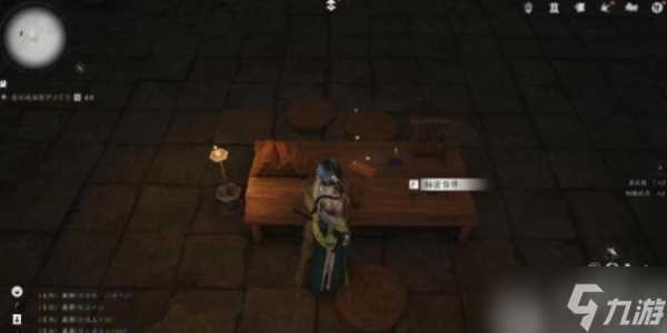 燕云十六声星火不熄任务攻略