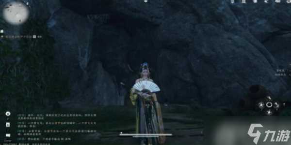 燕云十六声星火不熄任务攻略