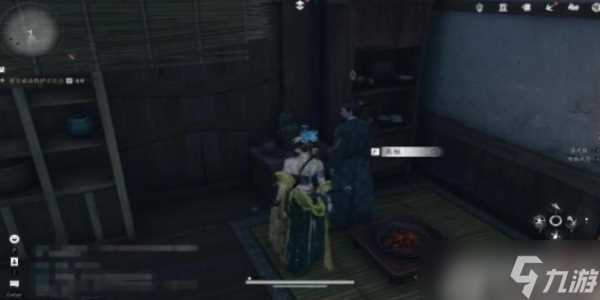 燕云十六声星火不熄任务攻略