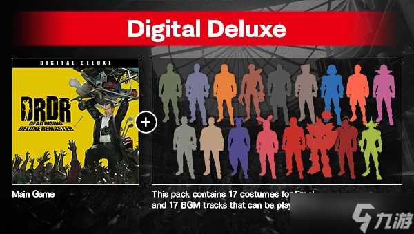 丧尸围城豪华复刻版洛克炮获取方法