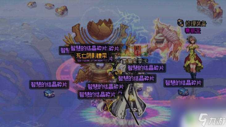 dnf百级深渊 《DNF》100级版本深渊开启条件