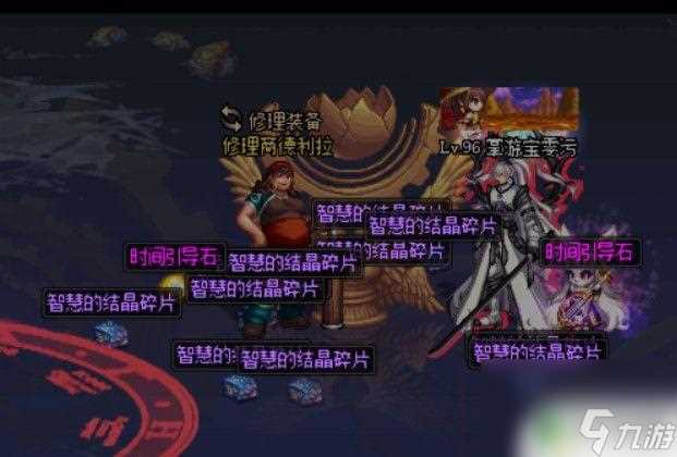 dnf百级深渊 《DNF》100级版本深渊开启条件