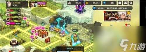 《收纳高手全关卡通关攻略》 收纳高手全关卡怎么通关