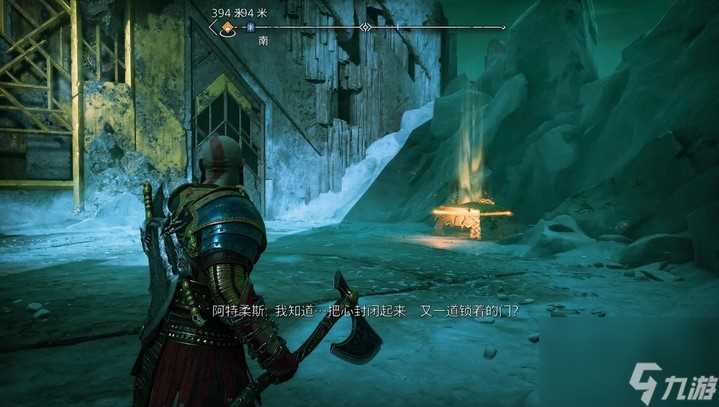 战神诸神黄昏赫尔海姆传奇宝箱在哪里详情