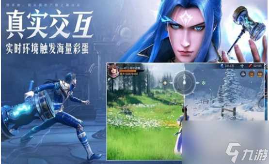 斗罗大陆魂师对决怎么从门徒到精英 斗罗大陆魂师对决门徒怎么升菁英