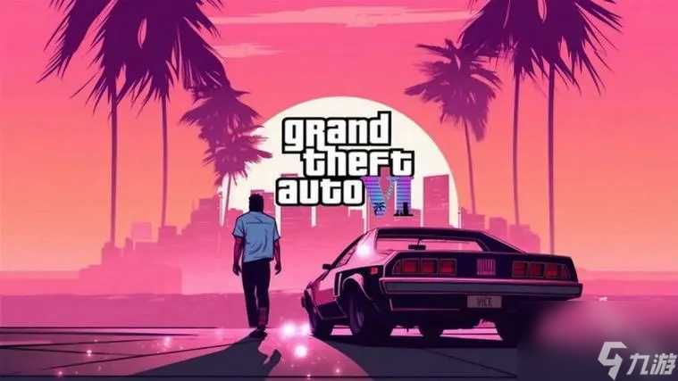 gta6泄露曝光 分公司员工被钓鱼链接吸引