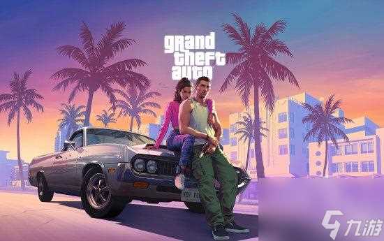 gta6泄露曝光 分公司员工被钓鱼链接吸引