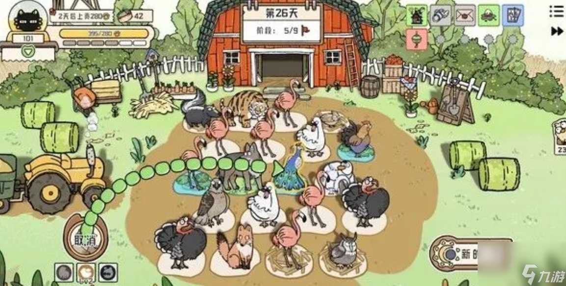猫神牧场手机版攻略介绍 猫神牧场手机版怎么玩