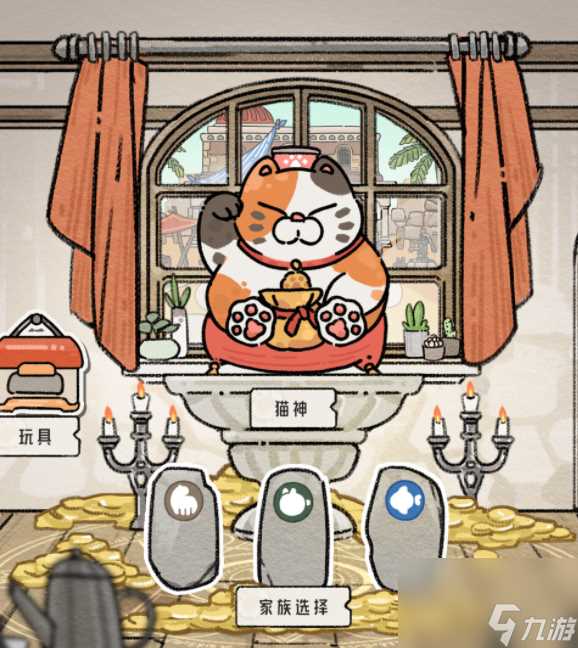 猫神牧场手机版攻略介绍 猫神牧场手机版怎么玩