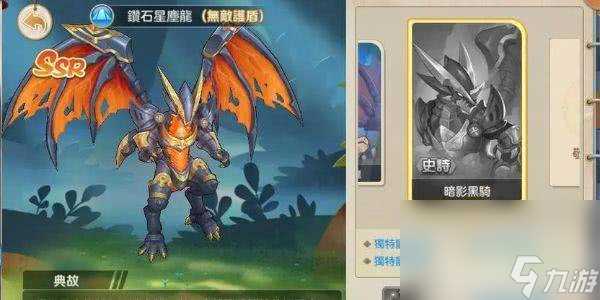 云上城之歌宠物怎么来进行培养 宠物培养详解