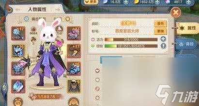 云上城之歌宠物怎么来进行培养 宠物培养详解