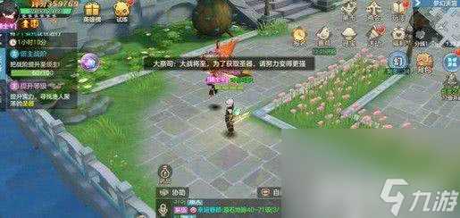 云上城之歌宠物怎么来进行培养 宠物培养详解