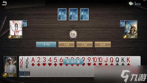 《巅峰战舰》8月版本重磅降临