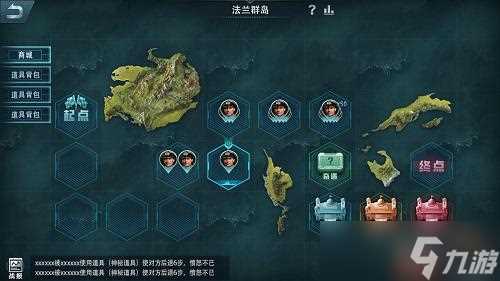 《巅峰战舰》8月版本重磅降临