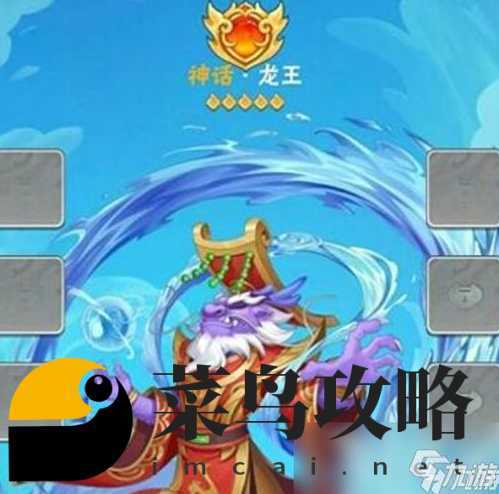 葫芦娃最强英雄推荐 英雄强度排行榜